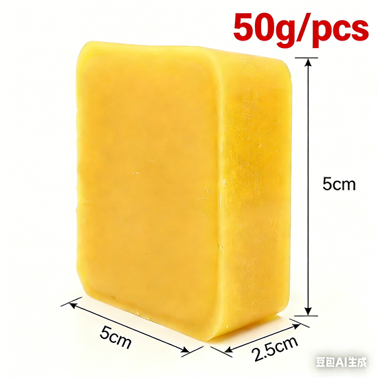 45g bijenwasblok voor het make - Candle Making Kit Beeswax recensie en prijs